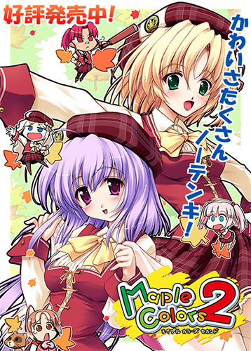 十大经典HGAME